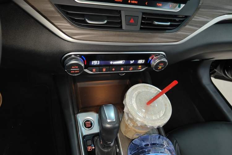 Used Nissan Teana 2021 2.0L XL Comfort Edition Audio And AC Panel