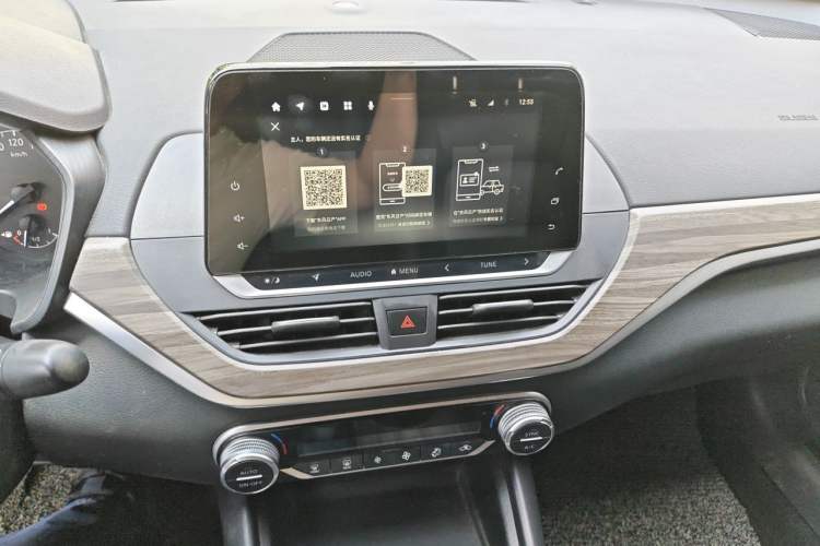 Used Nissan Teana 2021 2.0L XL Comfort Edition Audio And AC Panel