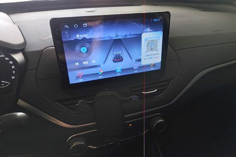 Used Nissan Teana 2021 2.0L XE Exclusive Edition Audio And AC Panel
