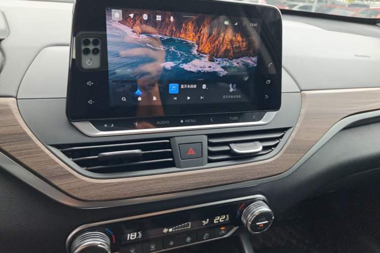 Used Nissan Teana 2021 2.0L XL Comfort Edition Audio And AC Panel