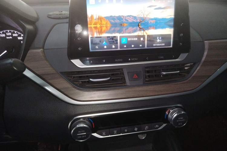 Used Nissan Teana 2021 2.0L XL Comfort Edition Audio And AC Panel