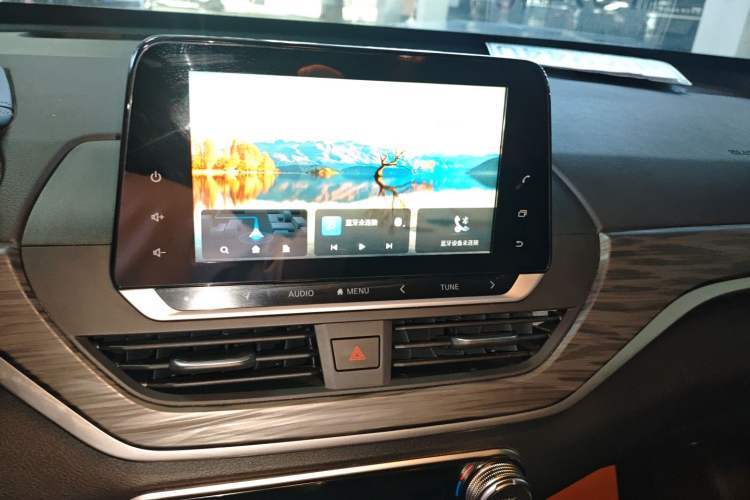 Used Nissan Teana 2021 2.0T XL Smart Upgrade Edition Audio And AC Panel