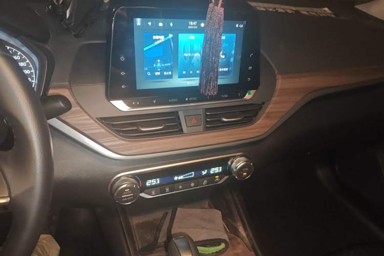 Used Nissan Teana 2021 2.0L XL Comfort Edition Audio And AC Panel