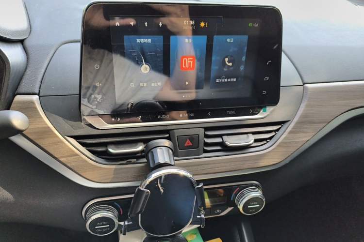Used Nissan Teana 2021 2.0L XL Comfort Edition Audio And AC Panel