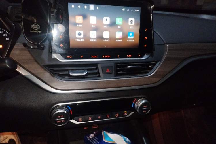 Used Nissan Teana 2021 2.0L XL Comfort Edition Audio And AC Panel
