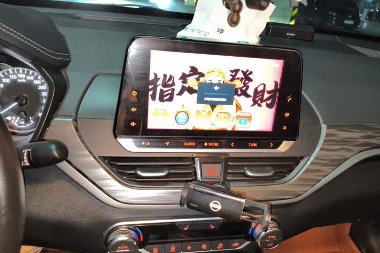 Used Nissan Teana 2021 2.0T XL Upper AD1 Smart Navigation Edition Audio And AC Panel