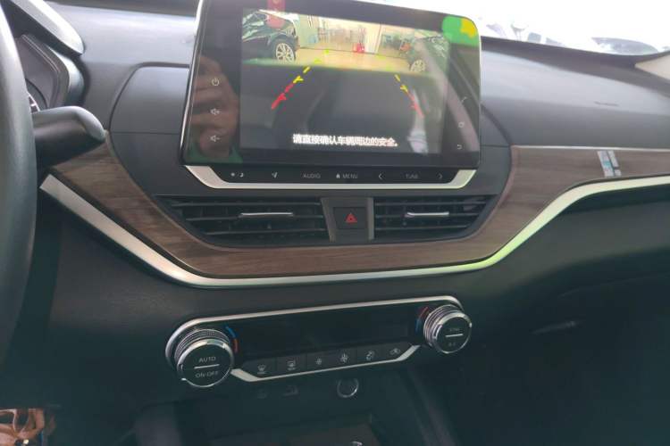 Used Nissan Teana 2021 2.0L XL Comfort Edition Audio And AC Panel