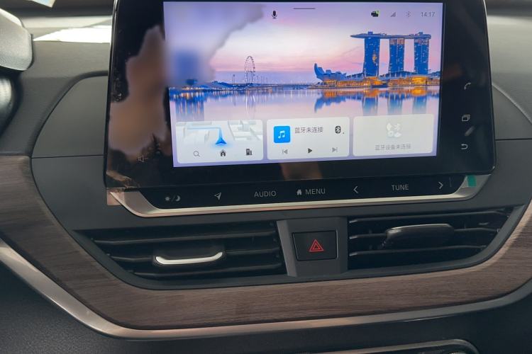 Used Nissan Teana 2021 2.0L XL Comfort Edition Audio And AC Panel