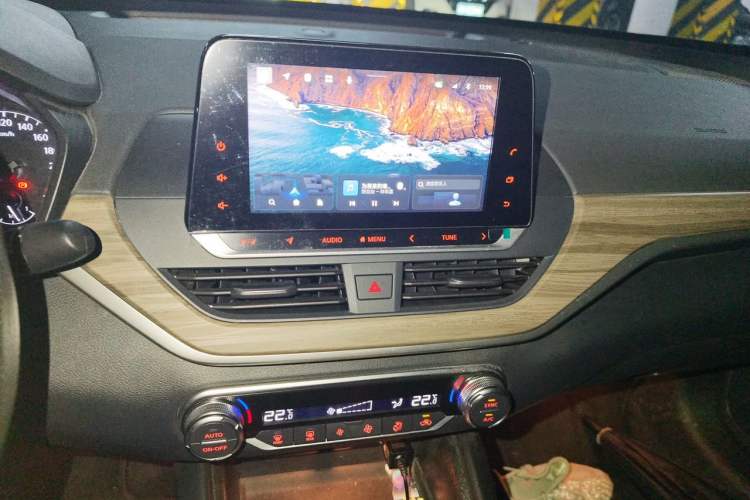 Used Nissan Teana 2021 2.0L XL Comfort Edition Audio And AC Panel