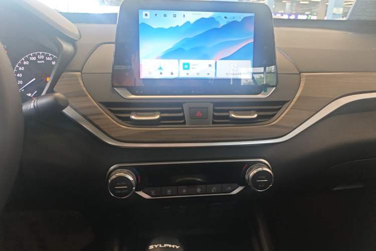 Used Nissan Teana 2021 2.0L XL Comfort Edition Audio And AC Panel