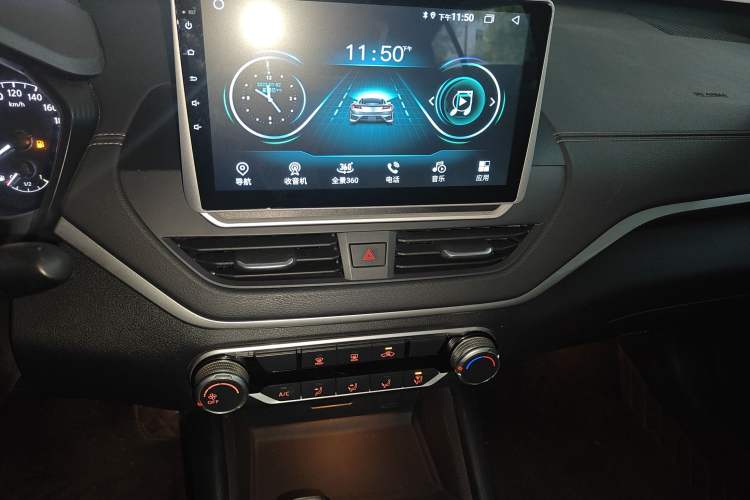 Used Nissan Teana 2021 2.0L XE Fashion Edition Audio And AC Panel
