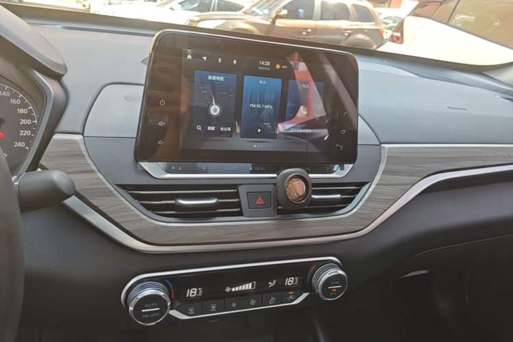 Used Nissan Teana 2021 2.0L XL Comfort Edition Audio And AC Panel
