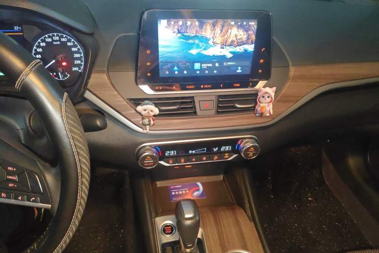 Used Nissan Teana 2021 2.0L XL Comfort Edition Audio And AC Panel