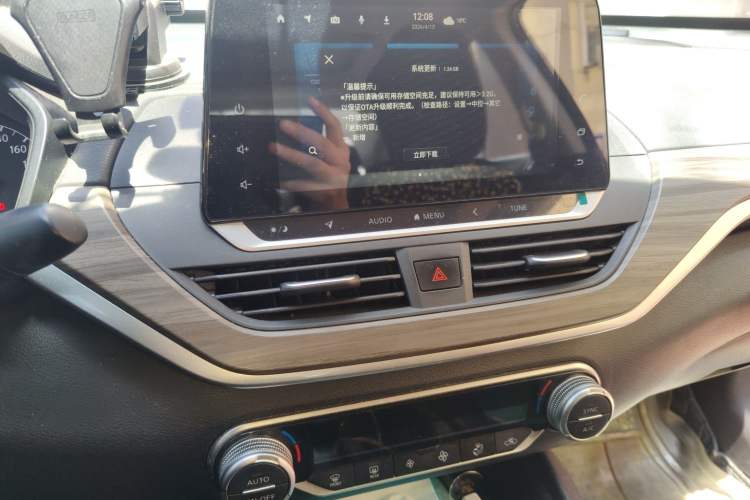 Used Nissan Teana 2021 2.0L XL Comfort Edition Audio And AC Panel
