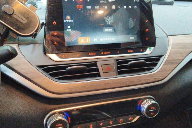 Used Nissan Teana 2021 2.0L XL Comfort Edition Audio And AC Panel