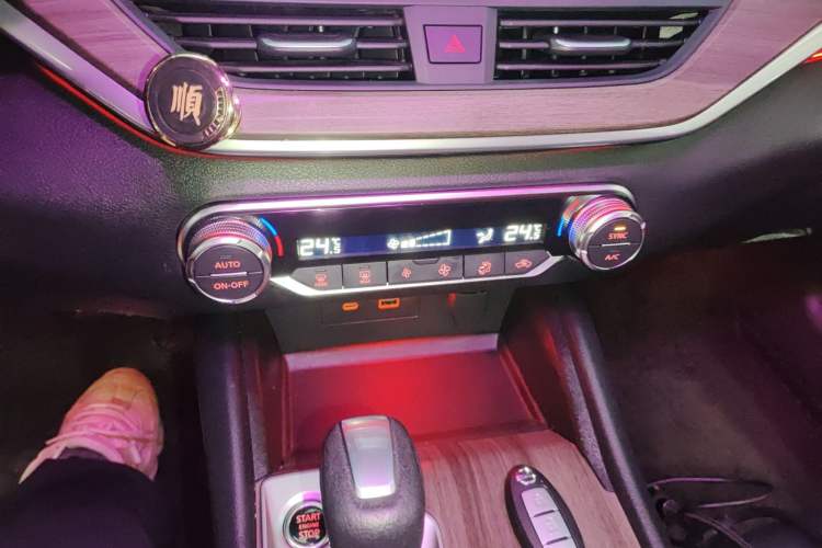Used Nissan Teana 2021 2.0L XL Comfort Edition Audio And AC Panel