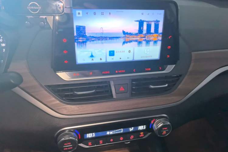 Used Nissan Teana 2021 2.0L XL Comfort Edition Audio And AC Panel