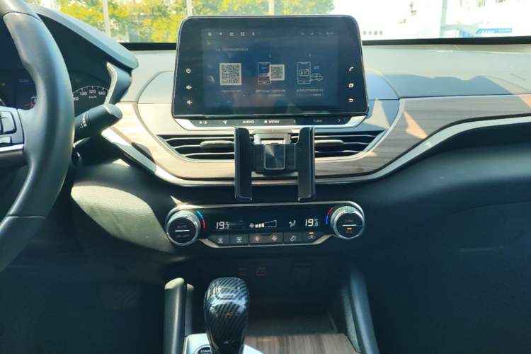 Used Nissan Teana 2021 2.0L XL Comfort Edition Audio And AC Panel