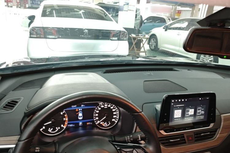 Used Nissan Teana 2021 2.0L XL Upper AD1 Smart Drive & Navigation Edition Center Console