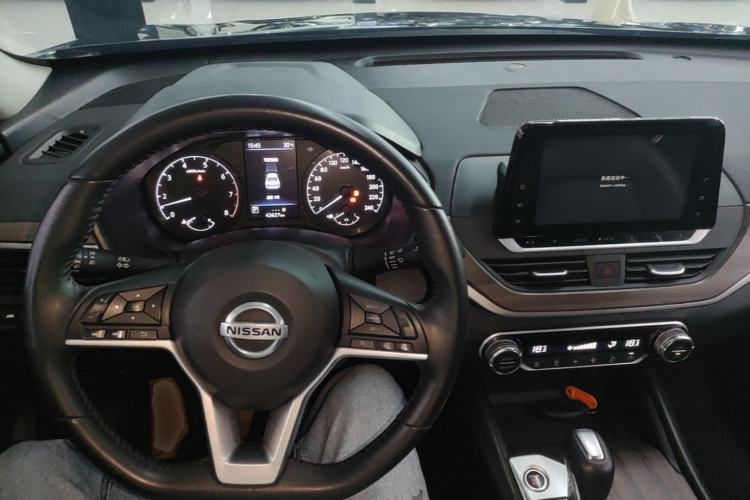 Used Nissan Teana 2021 2.0L XL Comfort Edition Center Console