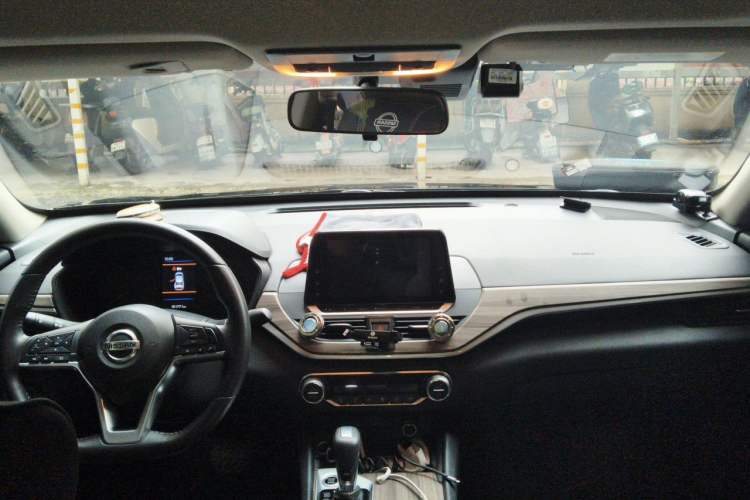 Used Nissan Teana 2021 2.0L XL Comfort Edition Center Console