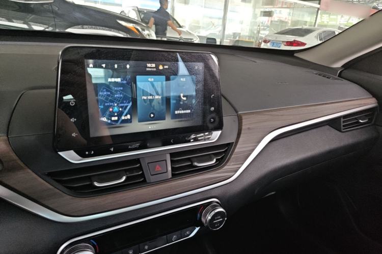Used Nissan Teana 2021 2.0L XL Comfort Edition Center Console