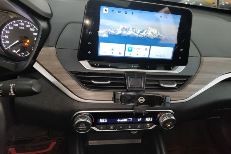 Used Nissan Teana 2021 2.0L XL Comfort Edition Center Console