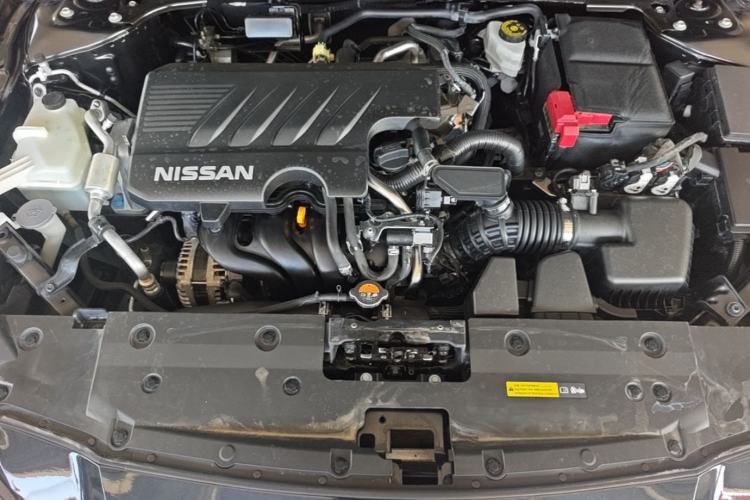 Used Nissan Teana 2021 2.0L XL Comfort Edition Engine Bay