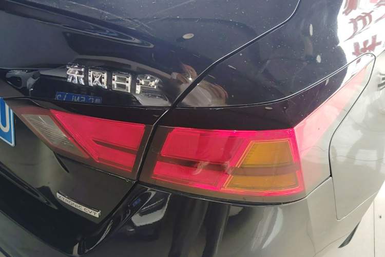 Used Nissan Teana 2021 2.0L XL Comfort Edition Exterior 3