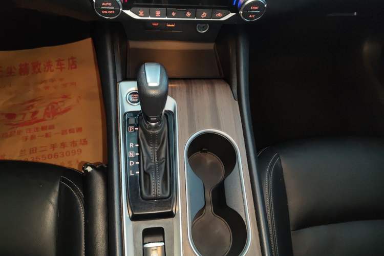 Used Nissan Teana 2021 2.0L XL Comfort Edition Gear Lever