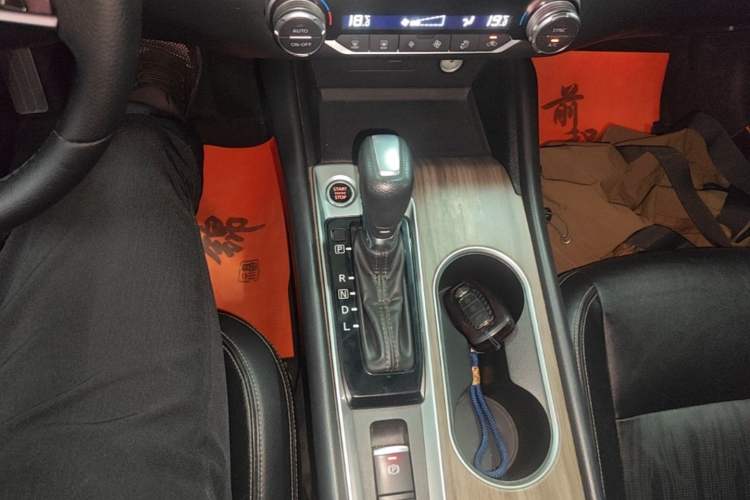 Used Nissan Teana 2021 2.0L XL Comfort Edition Gear Lever