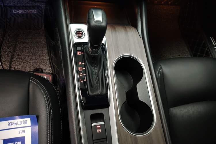 Used Nissan Teana 2021 2.0L XL Comfort Edition Gear Lever