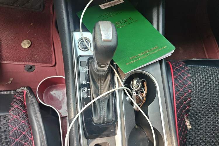 Used Nissan Teana 2021 2.0L XL Comfort Edition Gear Lever