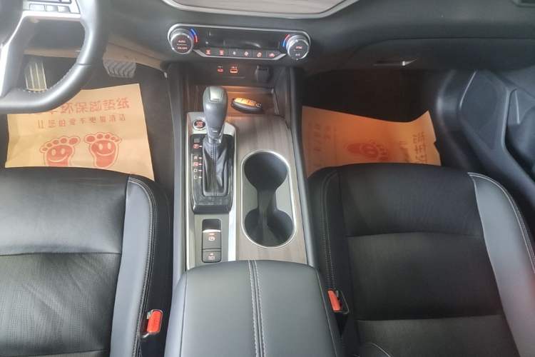 Used Nissan Teana 2021 2.0L XL Comfort Edition Gear Lever