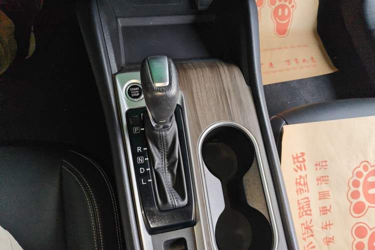 Used Nissan Teana 2021 2.0L XL Comfort Edition Gear Lever