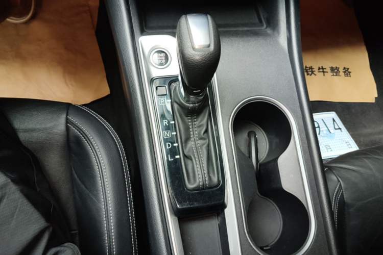 Used Nissan Teana 2021 2.0L XE Fashion Edition Gear Lever