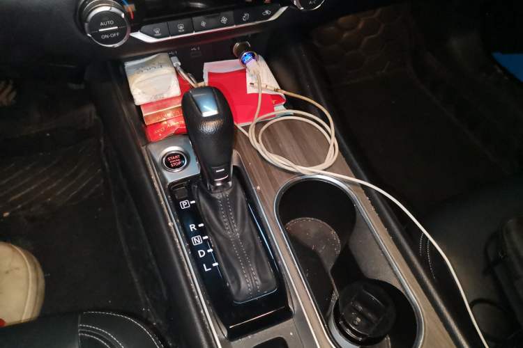 Used Nissan Teana 2021 2.0L XL Comfort Edition Gear Lever