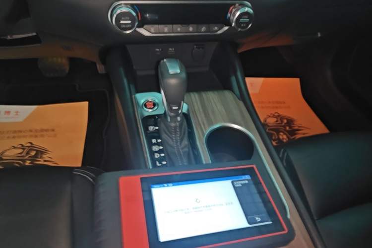 Used Nissan Teana 2021 2.0L XL Comfort Edition Gear Lever