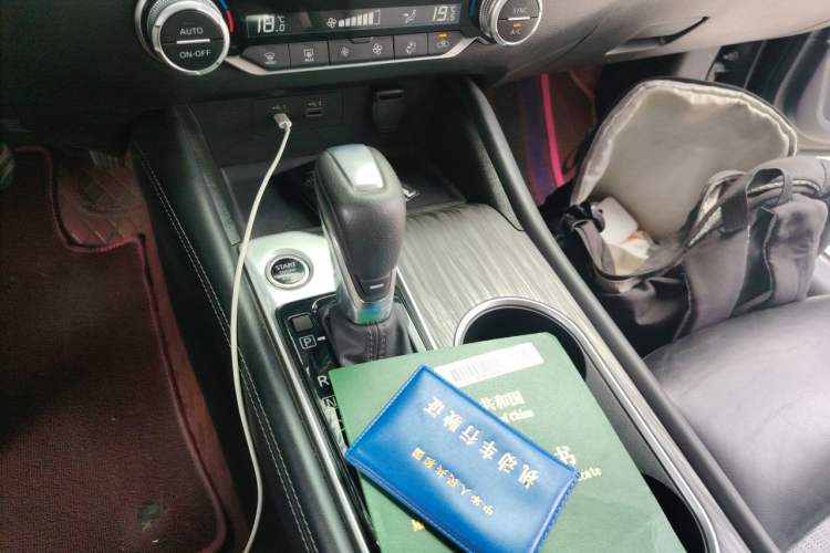 Used Nissan Teana 2021 2.0T XL Smart Upgrade Edition Gear Lever