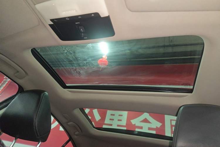 Used Nissan Teana 2021 2.0L XL Comfort Edition Headliner