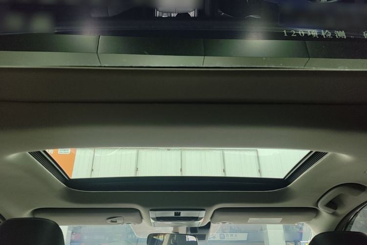 Used Nissan Teana 2021 2.0T XL Smart Upgrade Edition Headliner