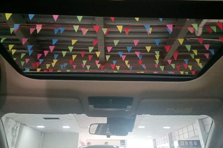 Used Nissan Teana 2021 2.0L XL Comfort Edition Headliner