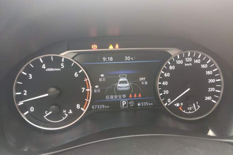 Used Nissan Teana 2021 2.0L XL Upper AD1 Smart Drive & Navigation Edition Instrument Cluster