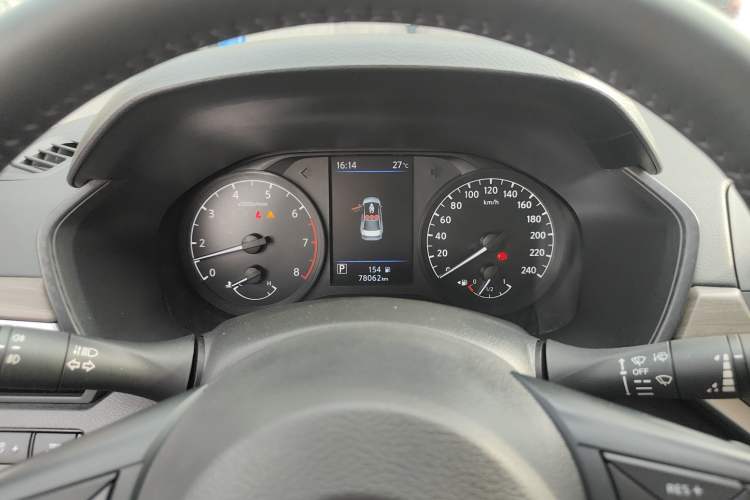 Used Nissan Teana 2021 2.0L XL Comfort Edition Instrument Cluster