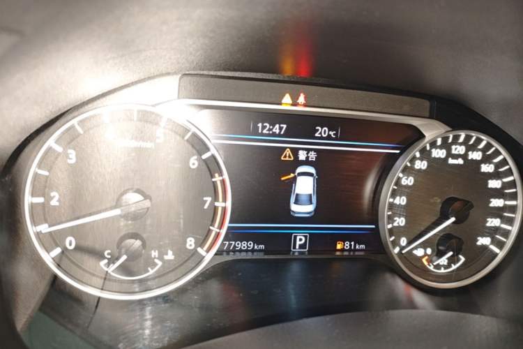 Used Nissan Teana 2021 2.0L XL Upper AD1 Smart Drive & Navigation Edition Instrument Cluster