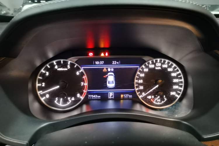 Used Nissan Teana 2021 2.0L XL Upper AD1 Smart Drive & Navigation Edition Instrument Cluster