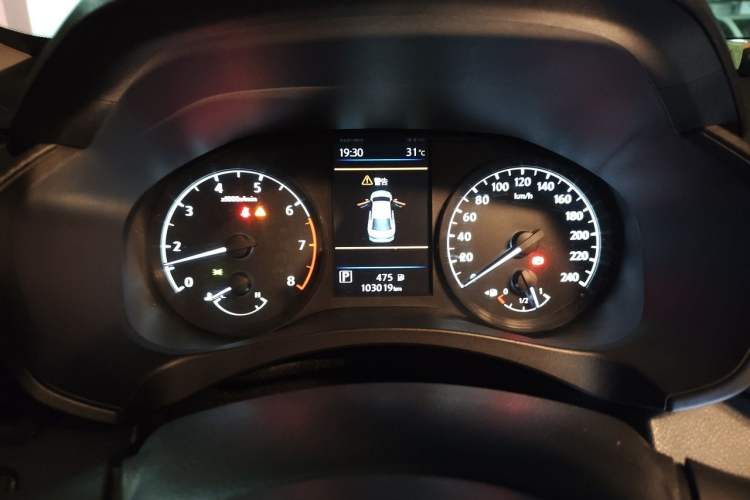 Used Nissan Teana 2021 2.0L XL Comfort Edition Instrument Cluster