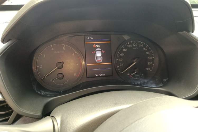 Used Nissan Teana 2021 2.0L XL Comfort Edition Instrument Cluster