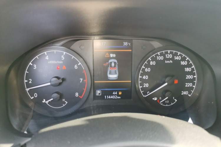 Used Nissan Teana 2021 2.0L XL Comfort Edition Instrument Cluster