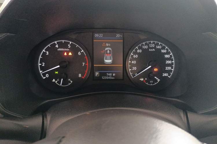 Used Nissan Teana 2021 2.0L XL Comfort Edition Instrument Cluster